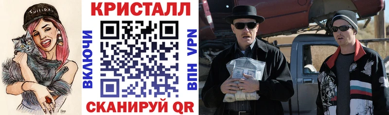 Amphetamine 97%  Краснообск 