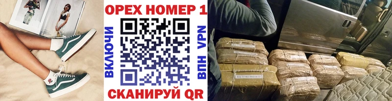 закладки  Краснообск  Кокаин Колумбийский 