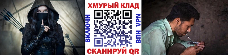 где можно купить наркотик  Краснообск  Героин VHQ 