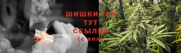 каннабис Алексин