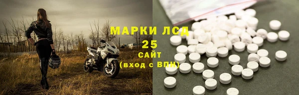 крисы Алзамай