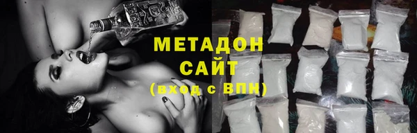 крисы Алзамай