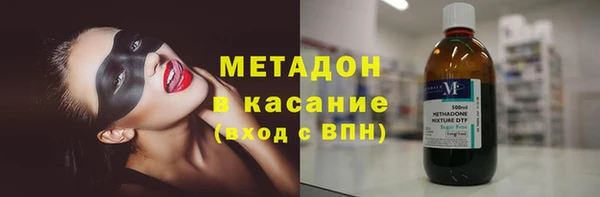 крисы Алзамай