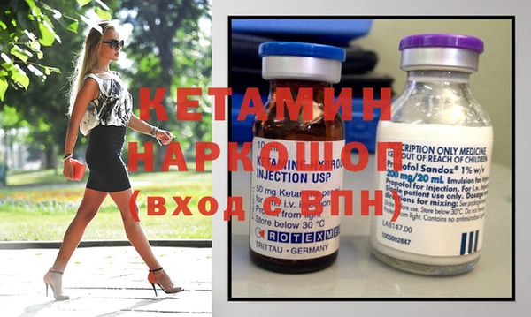 каннабис Алексин