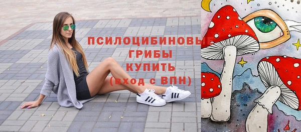 каннабис Алексин
