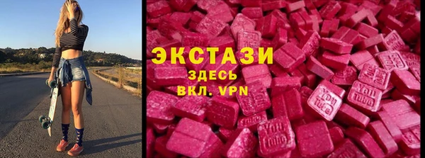 крисы Алзамай