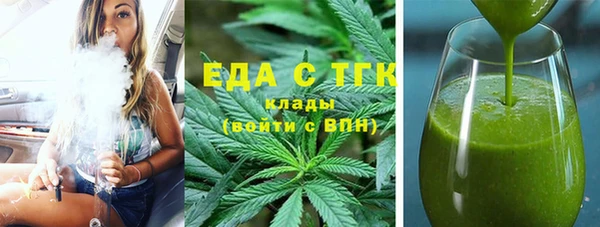каннабис Алексин